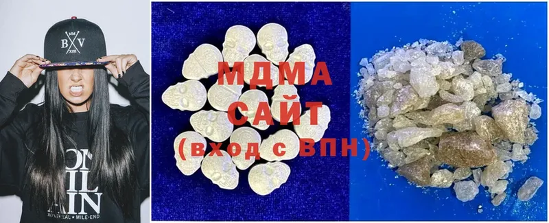 MDMA VHQ Саранск